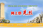 未标题-1.jpg