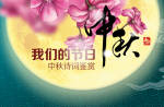 QQ截图20140904090113.jpg