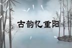 QQ截图20140929150819.jpg
