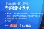 QQ截图20140929152557.jpg