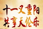 QQ截图20140930094351.jpg