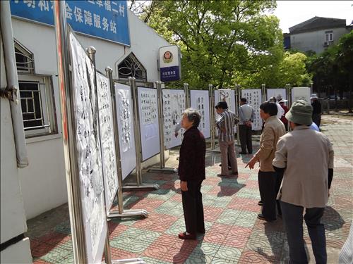北城区街道举办廉政书画巡展