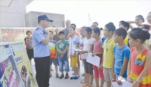 汇龙镇：临江村缤纷“七彩夏日”活动