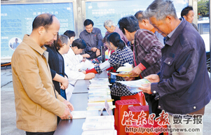 汇龙镇举办科普宣传周活动